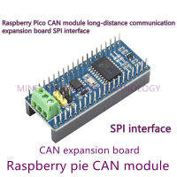 1ชิ้นล็อต Pico-CAN-B Raspberry Pico CAN Module บอร์ดขยายการสื่อสารทางไกล SPI Interface