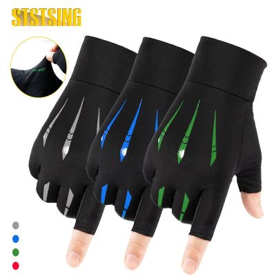 1Pair Cycling Gloves Road Bike Light Weight Padded Half Finger Gloves Biking Bicycle Breathable Anti-Slip Shock-Absorbing Gloves