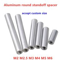 【HOT】﹍✥ M2.5 M4 M5 Threaded Round Aluminum Standoffs Spacer Column Extend Stud length 6mm to 100mm for