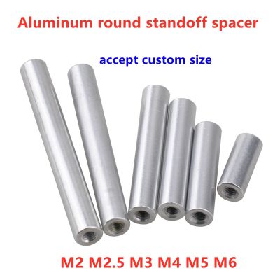 M2 M2.5 M3 M4 M5 M6 Threaded Round Aluminum Standoffs Spacer Column Extend Stud Long Nut length 6mm to 100mm for RC FPV