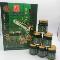 ซุปปลาช่อนผสมโสมอเมริกาและถั่งเช่า(龙凤牌) 虫草泡参 生鱼精 (Long Feng Brand) Essence of Fish with America Ginseng, Cordyceps &amp; Radix Astragali Plus (6 Bottles*70ml) HALAL