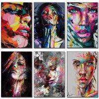 บทคัดย่อผู้หญิง Face Graffiti Street Art ภาพวาดผ้าใบ Nordic สีน้ำโปสเตอร์และพิมพ์ภาพผนังสำหรับตกแต่งห้องนั่งเล่น