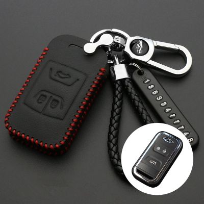 ♗ 3 Buttons Colorful Leather Car Key Case Bag For Chery Tiggo Arrizo Keychain Auto Smart Remote Cover Car Interior Accessories
