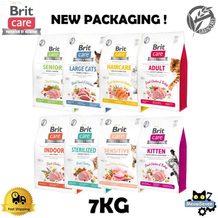 Brit Care Cat Dry Food 7kg Kitten Indoor Large Cats Sterilized