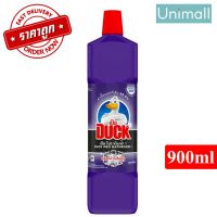 [คุ้มราคา!!] Duck เป็ด 900ml น้ำยาทำความสะอาดห้องน้ำ ทำความสะอาดห้องน้ำได้อย่างง่ายดาย (สีม่วง) 900 มล. l Unimall_th Disinfectant solution น้ำยาทำความสะอาด cleanser **พร้อมส่ง**