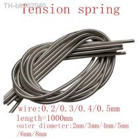 ๑▦▪ 1pc wire 0.2mm 0.3mm 0.4mm 0.5mm 0.6mm 1 meter Stainless Steel Tension Spring Extension Spring Out Dia 2mm/3mm/4mm/5mm/6mm/8mm