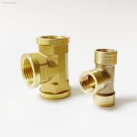 1/8 quot; 1/4 quot; 3/8 quot; 1/2 quot; BSP Female Thread Tee Type 3 Way Brass Pipe Fitting Adapter Coupler Connector