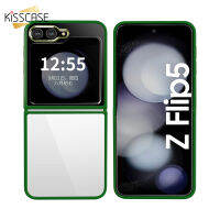 KISSCASE เคสโทรศัพท์พับได้แบบใสแบบเคลือบหรูหราสำหรับ Samsung Galaxy Z Flip 5 5G บางเฉียบโปร่งใสกรอบเลนส์โลหะอะคริลิคแข็ง PC กันกระแทกด้านหลังเคส Galaxy พลิก5