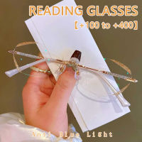 + 100ถึง + 400 Frameless ตัดขอบเงาแว่นอ่านหนังสือสายตายาวตามอายุแว่นตาป้องกันแสงสีฟ้าผู้หญิงแว่นตา