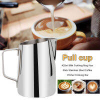 420ml Latte Art Barista Kitchen Non Stick Stainless Steel Coffee Pitcher Tool Bar Drinking Jug With Coating Milk Frothing Mug