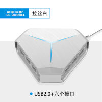 ตัวแปลงตัวแยก Usb ฮับ Usb แบบมัลติอินเตอร์เฟส Apple แล็ปท็อป Usb ความเร็วสูงหนึ่งที่มีหกขยายอะแดปเตอร์ Usb เครื่องอ่านการ์ดการ์ดเสียงยูเอสบีชุดหูฟังไมโครโฟน