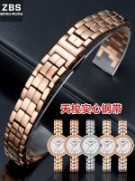 Suitable for Tissot T094 Flamenco strap solid stainless steel 1853 womens strap T094.210A watch bracelet 【JYUE】