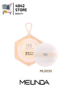 MEILINDA พัฟคุชชั่น so comfy air cushion puff ML0030