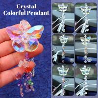 Fashion Pendant Colorful Crystal Butterfly Car Rearview Mirror Hanging Auto Interior Decoration Lucky Ornament Car Styling Gift