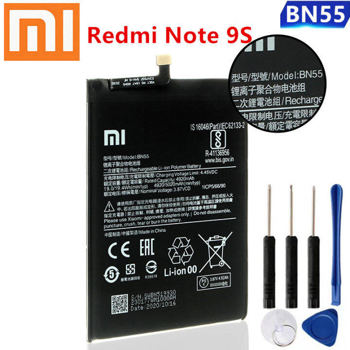 แบตแท้-100-แบตเตอรี่-xiaomi-redmi-note-9s-หมายเหตุ9s-ของแท้แบตเตอรี่-bn55-5020mah-รับประกัน-6-เดือน-battery-เสี่ยวมี่-เรดมี