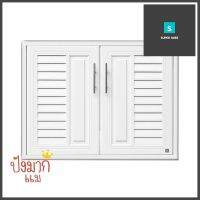 บานใต้เตา KING PLAT-NOVA 81.5x61.5 ซม. สีขาวUNDER STOVE CABINET DOOR KING PLAT-NOVA 81.5X61.5CM WHITE **คุ้มที่สุดแล้วจ้า**