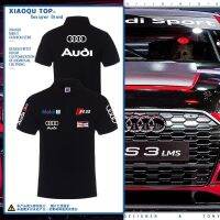 High quality stock AUDI racing suit short sleeve A1 A2 A3 A4 A5 A6 A7 A8 Q3 Q5 Q7 Q8 RS1 RS2 RS3 RS4 RS5 RS6 RS7 RS8 outdoor racing driving POLO shirt T-shirt