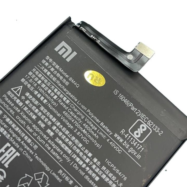 แบตเตอรี่-แท้-xiaomi-redmi-k30-pro-k30pro-poco-f2-pro-phone-battery-bm4q-4700mah-ประกัน3-เดือน