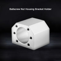 Ballscrew Nut Housing DSG16H Nut Bracket Holder Fit อลูมิเนียมอัลลอยด์ Ball Nut Housing CNC Router Milling Parts for 3D Printing CNC Lathe and More