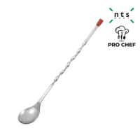 PRO CHEF  BAR SPOON ช้อนบาร์ ช้อนชงเหล้าว ช้อนชงค็อกเทล ช้อนปลายจุกยาง ยาว11นิ้ว รุ่น PRC1-BSB-BS-II I 11