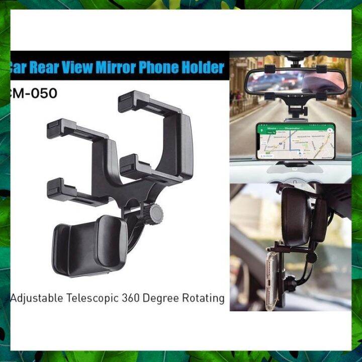 Uinversal car rear view mirror mount CM050 Lazada PH