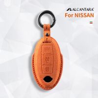 【LZ】✟  Alcantara Car Key Case Shell Chaveiro para Nissan Qashqai J10 J11 Março Tiida NV200 Folha Chuta Cube X-Trail T32 T31