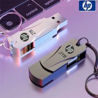 ✎ Original HP 2TB Metal USB Flash Drive USB 2.0 Pendrive High Speed Reading 2TB Memory Stick pen drive usb stick for PC Laptop