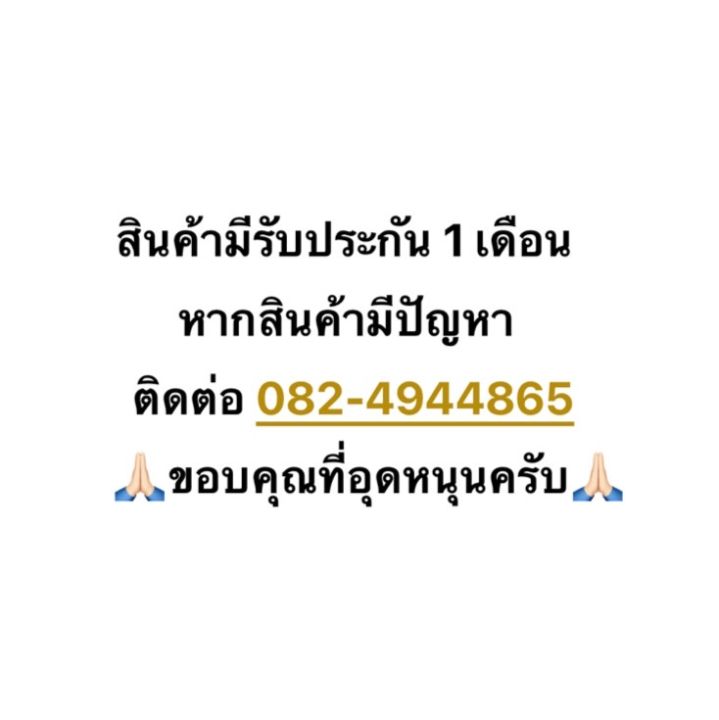 ฝาสูบ-toyota-3l-ใหม่-ใต้หวัน