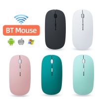 ZZOOI 2023 New Bluetooth Mouse For IPad/Samsung/Huawei/Lenovo/Android/Windows/tablet/battery/laptop Office Game Mouse Surprise price Gaming Mice