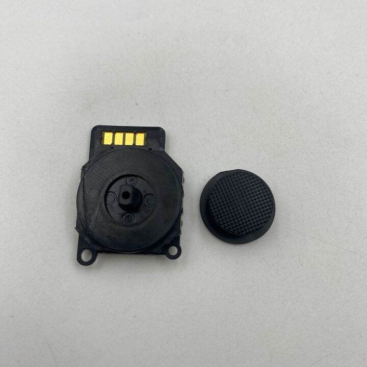 original-analogue-joystick-stick-2000-2003-2004-part