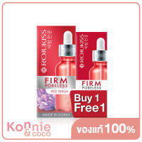 Rojukiss Set 2 Items Firm Poreless Red Serum [18ml + 5ml] โรจูคิส เซรั่มสำหรับผิวหย่อนคล้อย มีริ้วรอยลึก ขาดความกระชับ