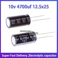 5pcs Rubycon imported electrolytic capacitor 10v 4700uf 12.5x25 Ruby YXJ high frequency long life