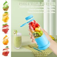 Juicer Mini เครื่องปั่นมิลค์เชคผสมไฟฟ้า380/420มล. ถ้วยน้ำผลไม้ R ไร้สายถ้วยน้ำผลไม้ชาร์จเครื่องคั้นน้ำผลไม้ขวดผสมน้ำปั่น Tt. ร้านค้า