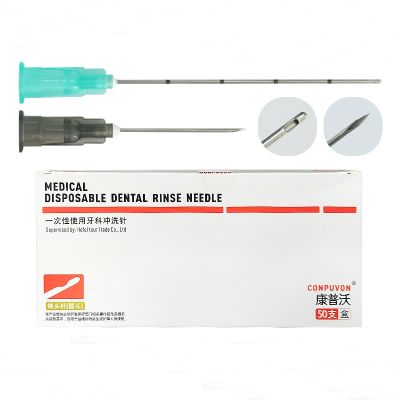 【LZ】ﺴ☁۩  Agulha sem corte estéril descartável médica da agulha de nivelamento dental da agulha de compwharton micro-enchimento 18g21g22g2325g