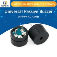 (Speedy electronic)10ชิ้นสากล Passive Buzzer อิมพีแดนซ์แม่เหล็กไฟฟ้า16โอห์ม Ac/ 2กิโลเฮิร์ตซ์3โวลต์5โวลต์12โวลต์สากล