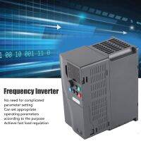 อินเวอร์เตอร์ความถี่ 7.5KW ไดรฟ์ความถี่ตัวแปรความจุสูงโหลด 3PH DC250‑800V AC380V