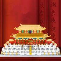 Micro Bricks Ancient Style Building Forbidden City Set Model Mini Blocks DIY Kid Toy Chinoiserie Imperial Palace Watchtower