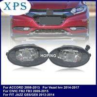 Xps 2ชิ้นด้านหน้า LED ไฟตัดหมอก Foglamp สำหรับฮอนด้าสำหรับ ACCORD 2008-2013สำหรับ CIVIC FB2 FB3 2009-2015พอดีแจ๊ส GE6/GE8 2012-2014สำหรับ Vezel HRV 2014-2017