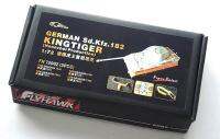 Flyhawk 72002 172เยอรมัน Kingtiger อัพเกรดชิ้นส่วนสำหรับมังกรที่มีคุณภาพสูง