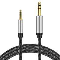 3.5mm to 1/4 Cable 3.5 mm to 1/4 Cable 4.92ft Professional TRS Bidirectional Stereo Audio Cable Jack Zinc Alloy Housing Nylon Braid for Guitar Speaker Amplifiers portable