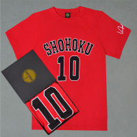 SD บาสเก็ตบอล Slam Dunk Xiangbei No. 10 Hanamichi Sakuragi เสื้อยืดผ้าฝ้ายคอกลมแขนสั้น