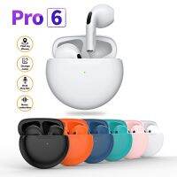 หูฟังไร้สายบลูทูธ6 TWS Pro Inpod Pro 6ชุดหูฟังไร้สายสำหรับระบบลดเสียงรบกวนของ IOS Android