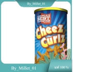 Cheez Curls Abc 120 G.