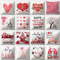 Clarissali 45x45cm Pillowcase Room Day Cushion Cover