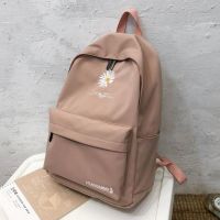 【LZ】✼  Mochila escolar feminina de grande capacidade bolsa nova com margaridas para meninas adolescentes bolsa para viagem ao ar livre 2020