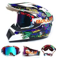 [COD] Factory direct supply hot-selling motorcycle cross-country goggles cool rider equipment fall-resistant and anti-UV ski goggles