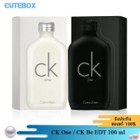 น้ำหอม CK/ CKEDTml คาลวิน ไคลน์ โปรโมชั่นเปิดตัว ระยะเวลา 1 สัปดาห์☃✳▩