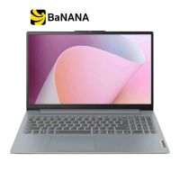 โน๊ตบุ๊ค Lenovo Notebook IdeaPad Slim 3 15ABR8-82XM003NTA Arctic Grey by Banana IT