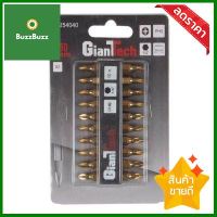 ชุดดอกไขควงสี่แฉก GIANTTECH รุ่น 254040 ขนาด PH0 x 50 มม. **ราคาดีที่สุด**