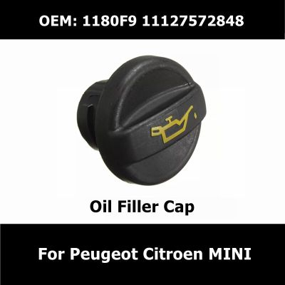 1180F9 11127572848 Engine Oil Filler Cap For Peugeot 207 307 Citroen 1.4HDI 1.6HDI 2.0HDI MINI Car Engine Oil Cap Filler Cover